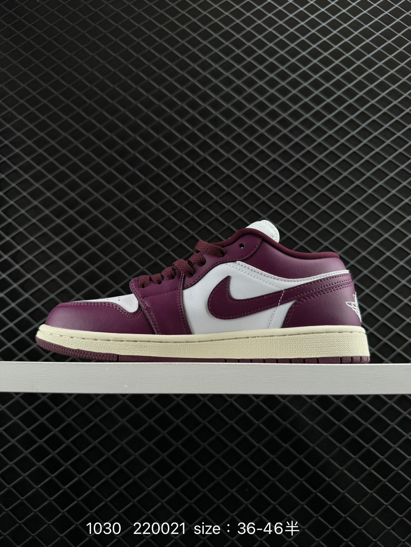 Air Jordan 1 Low AJ1